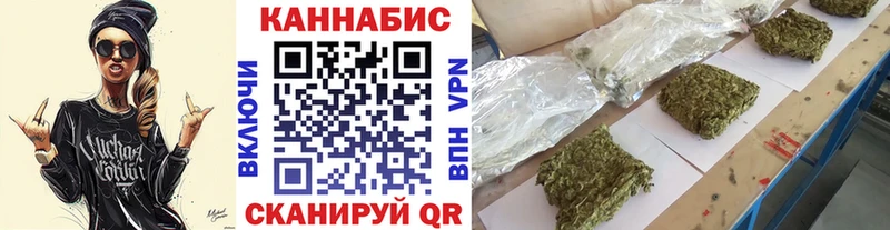 Где продают наркотики Павлово АМФЕТАМИН  ГАШ  МАРИХУАНА  СК 