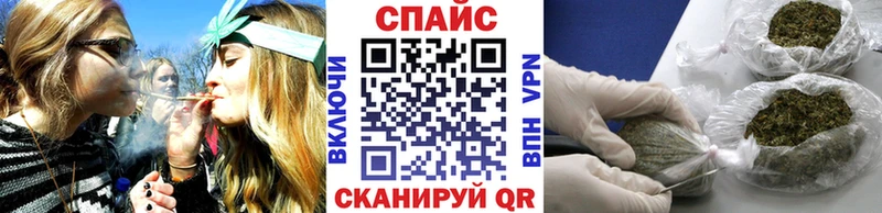 БУТИРАТ оксибутират ОМГ ОМГ маркетплейс Павлово