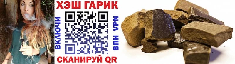 наркошоп  kraken как зайти  Гашиш Ice-O-Lator  Павлово 