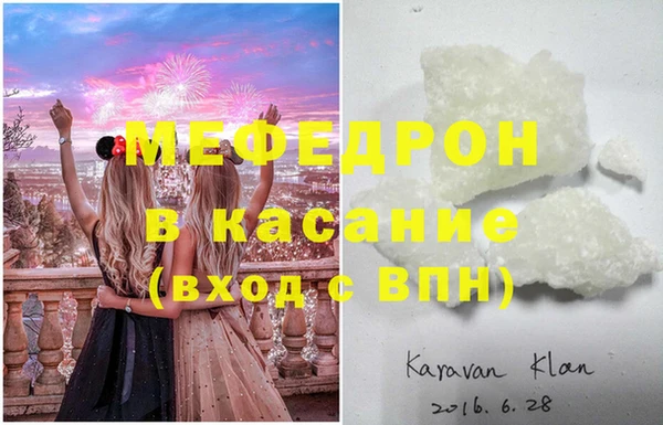 мяу мяу мука Алексеевка