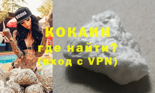 мяу мяу мука Алексеевка