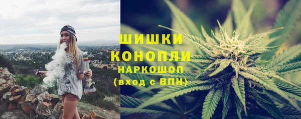 кристаллы Кулебаки