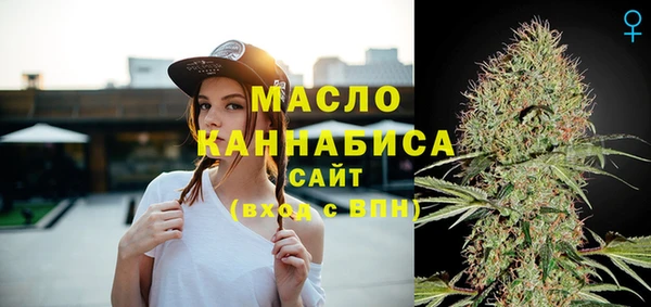 мяу мяу мука Алексеевка