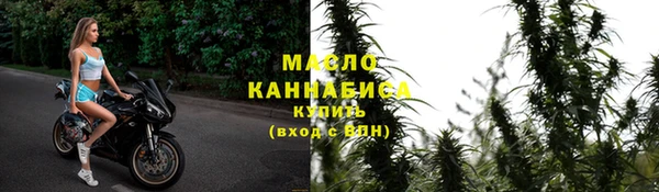 мяу мяу мука Алексеевка