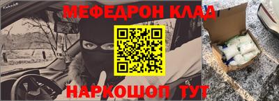 ГАЛЛЮЦИНОГЕННЫЕ ГРИБЫ Партизанск