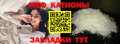 дживик Первоуральск