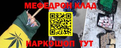 дживик Первоуральск