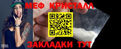 дживик Первоуральск