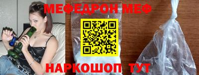 ГАЛЛЮЦИНОГЕННЫЕ ГРИБЫ Партизанск