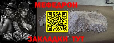 ГАЛЛЮЦИНОГЕННЫЕ ГРИБЫ Партизанск