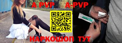 ГАЛЛЮЦИНОГЕННЫЕ ГРИБЫ Партизанск