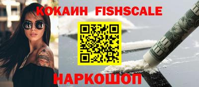 круглые Пенза
