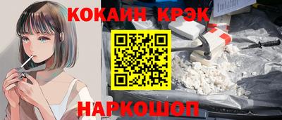 ГАЛЛЮЦИНОГЕННЫЕ ГРИБЫ Партизанск