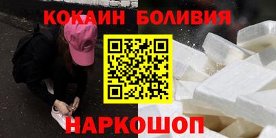 круглые Пенза