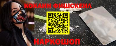 круглые Пенза