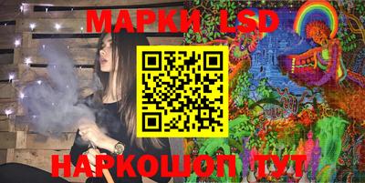 дживик Первоуральск