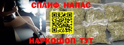 круглые Пенза