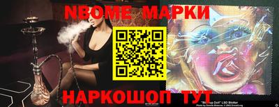дживик Первоуральск