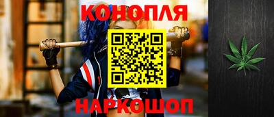 наркотики Вязники