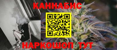 дживик Первоуральск
