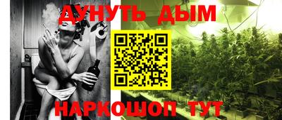 круглые Пенза