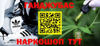 круглые Пенза