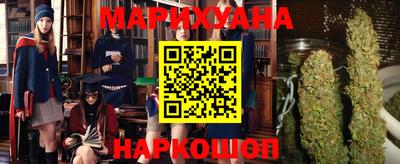 дживик Первоуральск