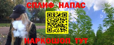 круглые Пенза