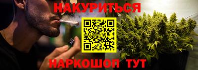 дживик Первоуральск
