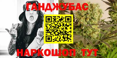 ГАЛЛЮЦИНОГЕННЫЕ ГРИБЫ Партизанск