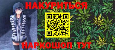 дживик Первоуральск