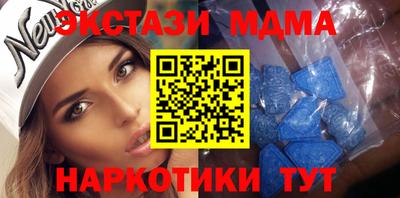 дживик Первоуральск