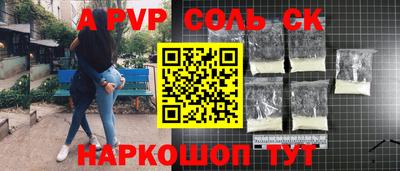 ГАЛЛЮЦИНОГЕННЫЕ ГРИБЫ Партизанск