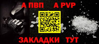 ГАЛЛЮЦИНОГЕННЫЕ ГРИБЫ Партизанск