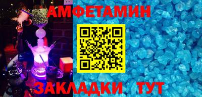 дживик Первоуральск
