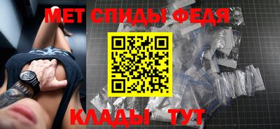 дживик Первоуральск