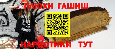 круглые Пенза