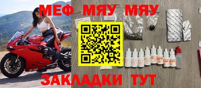 дживик Первоуральск