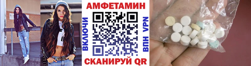 где можно купить наркотик Павлово Первитин пудра